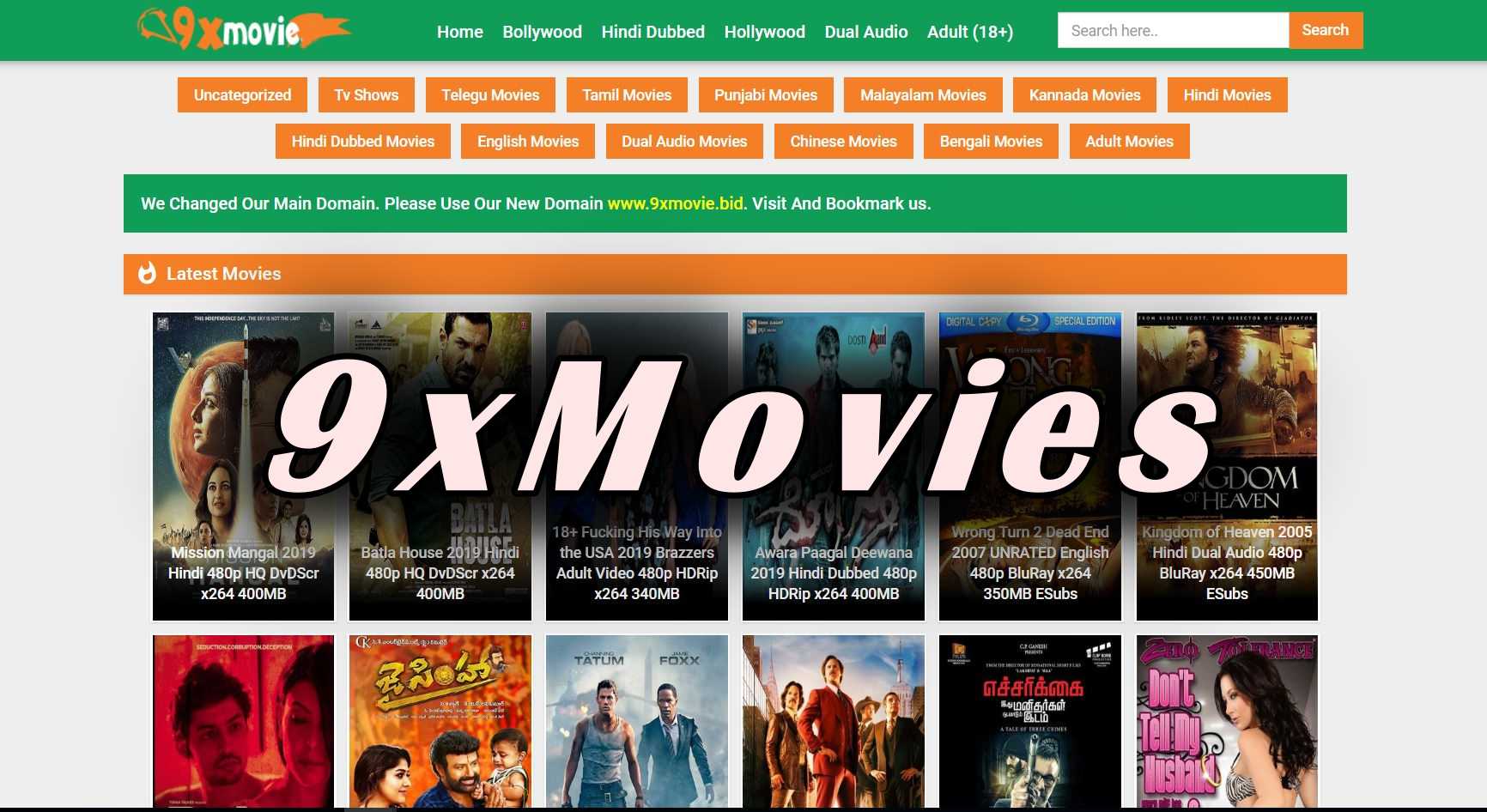 Is it Legal to Watch Movies From 9xmovies?